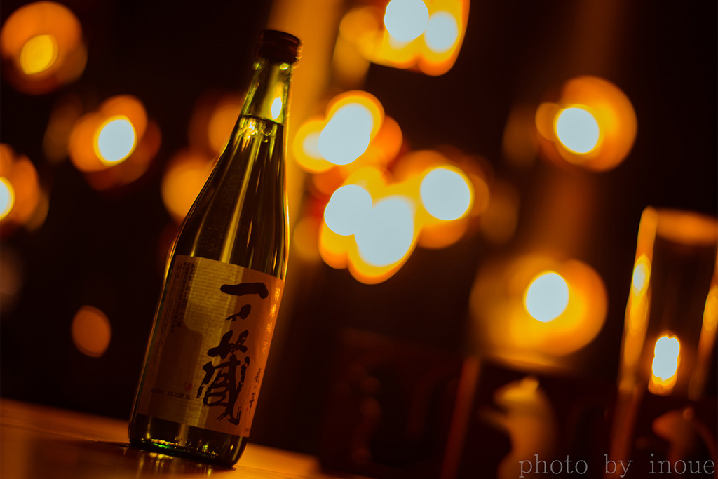 宮城県産の日本酒