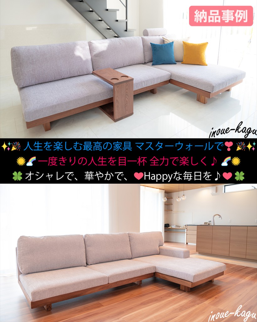 masterwal_furniture10