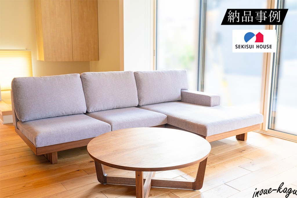 masterwal_ehime_inouekagu_delivery_record_sekisuihouse1