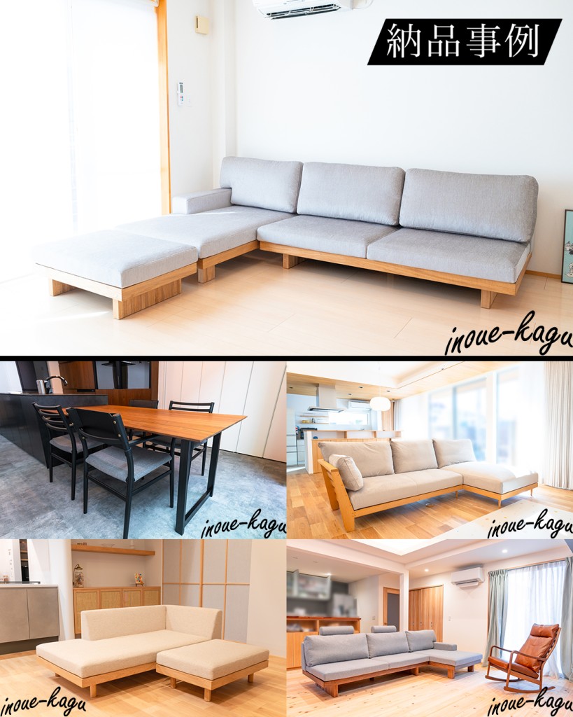 202512_masterwal_ehime_inouekagu_delivery_record10