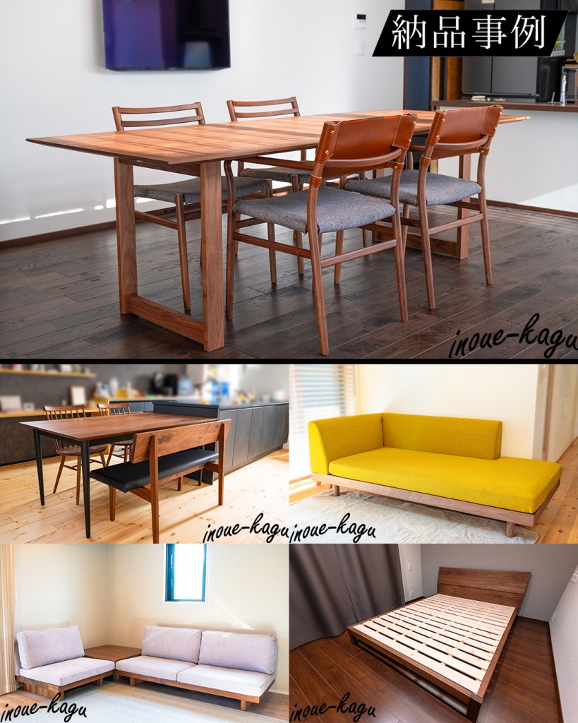 202512_masterwal_ehime_inouekagu_delivery_record3