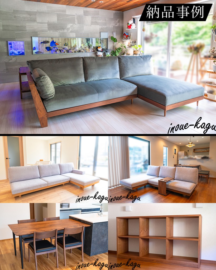 202512_masterwal_ehime_inouekagu_delivery_record4