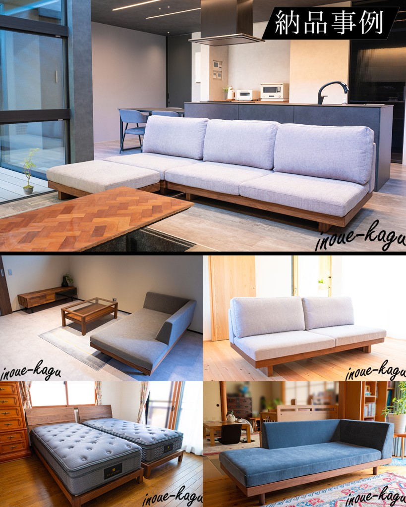 202512_masterwal_ehime_inouekagu_delivery_record5