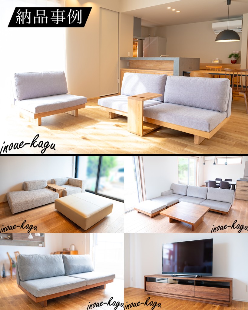 202512_masterwal_ehime_inouekagu_delivery_record7