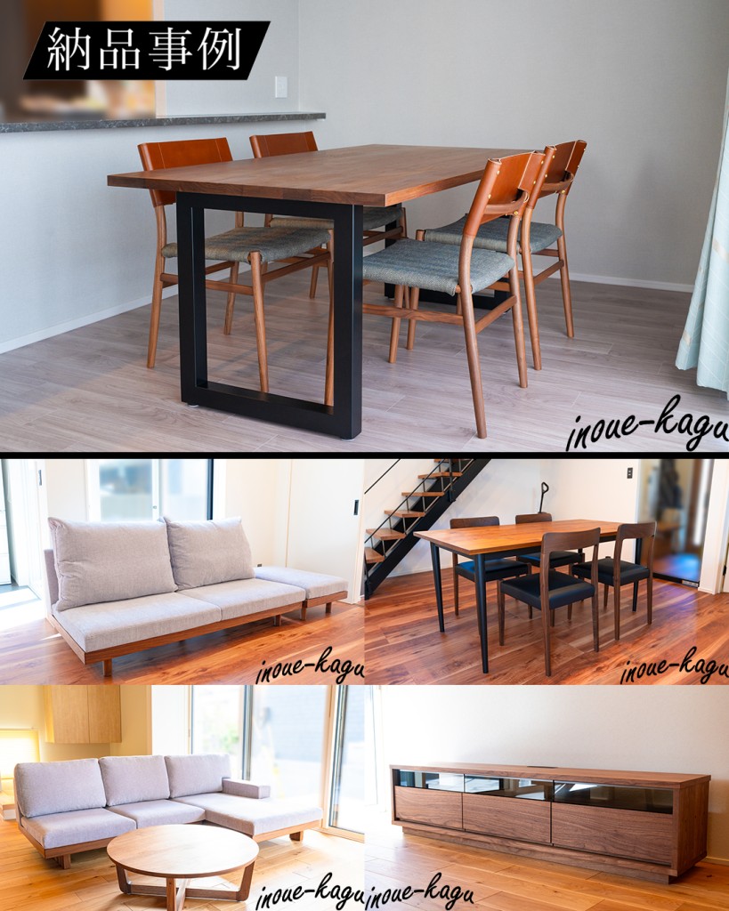 202512_masterwal_ehime_inouekagu_delivery_record9